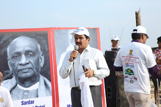 Clean India